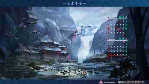 动视暴雪已制定好2027年前的《使命召唤》发布计划